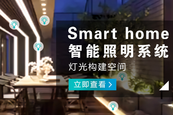 南川哪里的智能廚房品牌