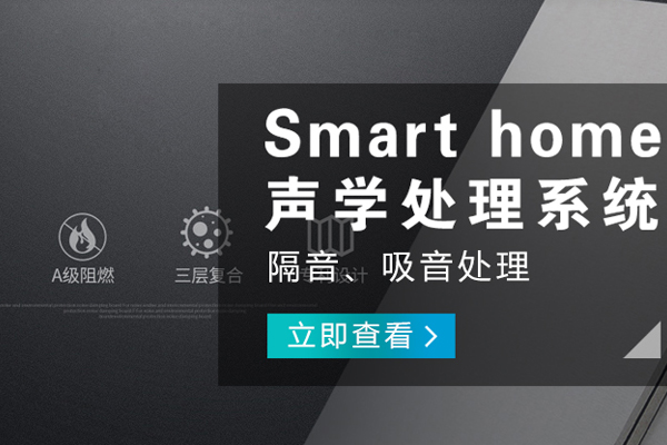 涪陵哪有音響工程哪個好