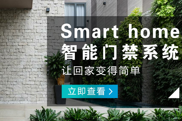 南川哪里的音響工程公司