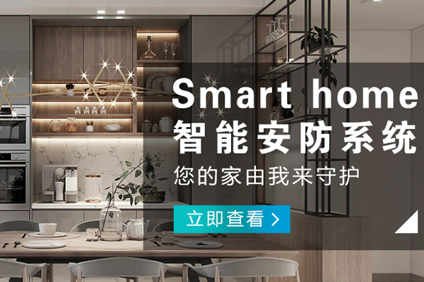 沙坪壩哪有智能門禁公司